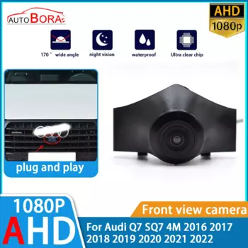 Камера заднего вида ZhuCamX, AHD 1080P, с ночным видением, с логотипом, для Audi Q7, SQ7, 4 м, 2016, 2017, 2018, 2019, 2020, 2021, 2022