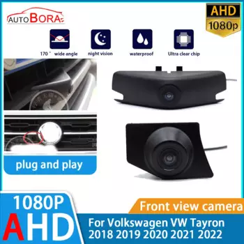 Камера заднего вида ZhuCamX AHD 1080P с ночным видением и логотипом для Volkswagen VW Tayron 2018 2019 2020 2021