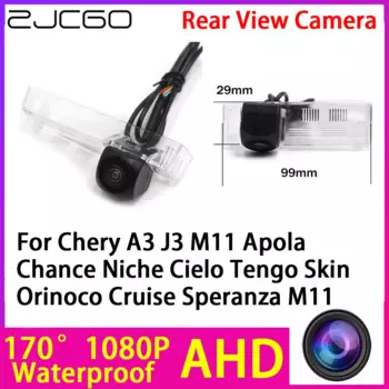 Камера заднего вида ZJCGO AHD 1080P для Chery A3 J3 M11
