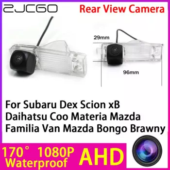 Камера заднего вида ZJCGO AHD 1080P для Subaru Dex Scion xB Daihatsu Coo материал Mazda семейство Van Mazda Bongo Brawny