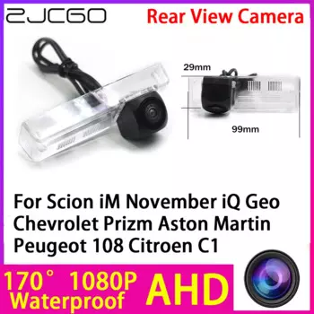 Камера заднего вида ZJCGO AHD 1080P для Scion iM Ноябрьский iQ Geo Chevrolet Prizm Aston Martin Peugeot 108 Citroen C1