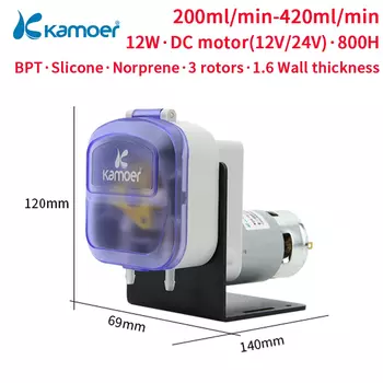 Kamoer KDS DIY перистальтический насос 12 В 24 В двигатель постоянного тока дозирующий насос с высоким расходом 340-380 мл/мин для лабораторных аналитических систем