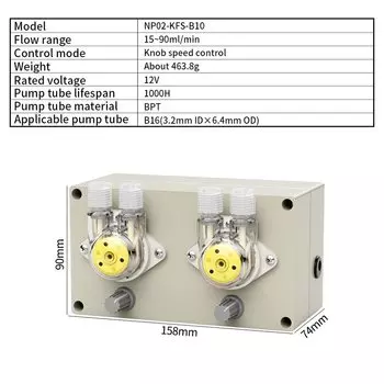 Kamoer NP02-B10 Перистальтический насос 12В