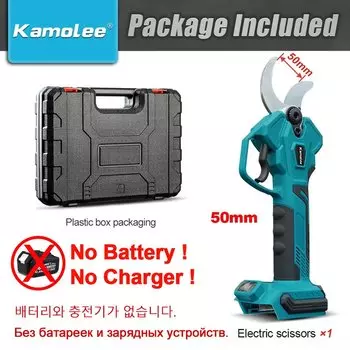 Kamolee 50 мм бесщеточные беспроводные электрические ножницы, секатор, секатор, эффективные фруктовые деревья, бонсай, Подрезка