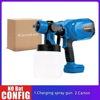 Kamolee беспроводной краскопульт 800 мл
