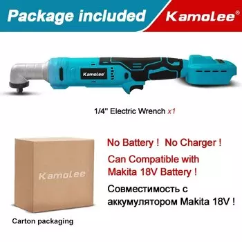Kamolee Электрический ключ на аккумуляторах 1000 Н.м