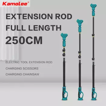 Телескопическая стойка Kamolee 2,5 м для электрических ножниц