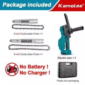 Kamolee Мини бесщеточная электрическая цепная пила 6+8 дюймов