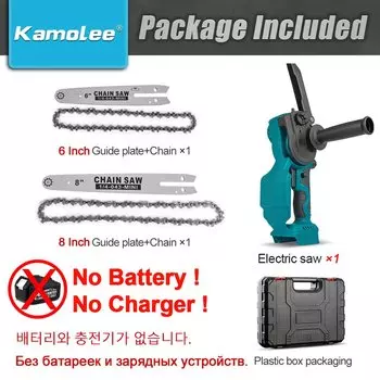 Kamolee Мини бесщеточная электрическая цепная пила