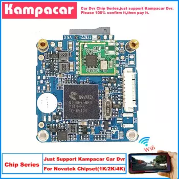 Kampacar 1K 1080P 2K 1440P 4K 2160P Wi-Fi автомобильный видеорегистратор видеорегистратор Auto DashCam чип камеры для Novatek 96561 96675 96670