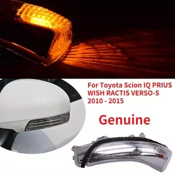 Kamshing для Toyota Scion IQ PRIUS WISH RACTIS VERSO-S 2010-2015 лампа указателя поворота зеркала заднего вида мигает светосветильник индикатором