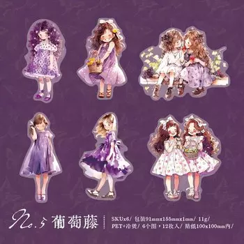 Канцелярские наклейки Alideco, 12 шт.