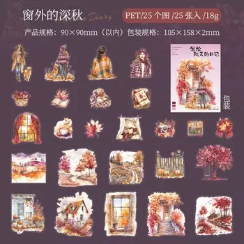 Канцелярские наклейки Alideco, 25 шт