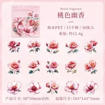 Канцелярские наклейки Alideco 30 шт.