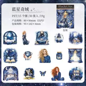 Канцелярские наклейки Alideco 30 шт.