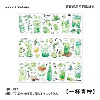 Канцелярские наклейки Alideco, 6 шт.