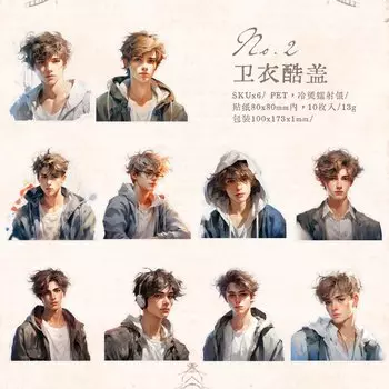 Канцелярские наклейки Alideco