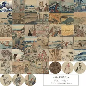 Канцелярские наклейки Alideco