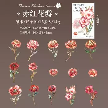 Канцелярские наклейки Alideco цветочные тени и иллюзии