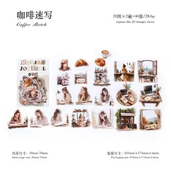 Канцелярские наклейки Amengguo 40 шт.