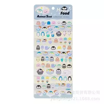 Канцелярские наклейки Amengguo