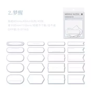 Канцелярские наклейки leaffei 40 шт