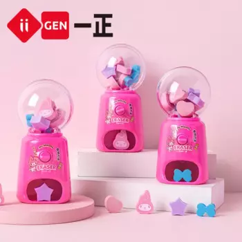 Канцелярские товары Iigen, ластик в виде скрученного яйца Hellokitty, мини-ластик Забавный, ластик для творческой награды студента, забавный и простой в использовании резиновый ластик