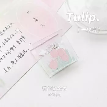 Канцелярские зажимы Pelsone