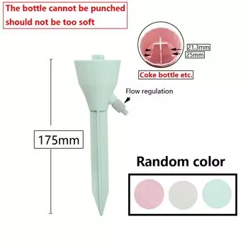 Капельная система полива KWZL из пластика