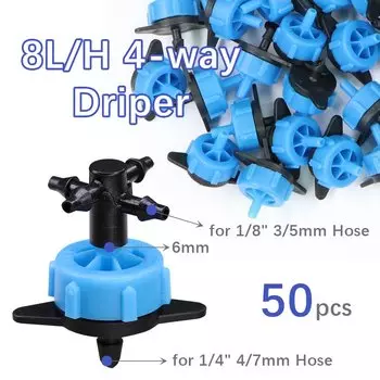 Капельная система полива MUCIAKIE 2/4-Way для сада