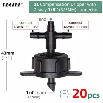 Капельная система полива RBCFHI 20 шт.