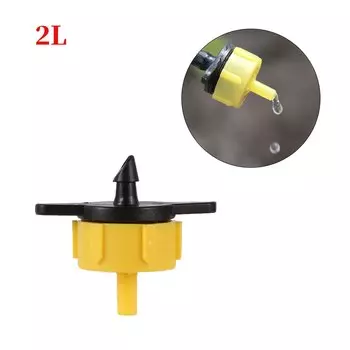 Капельницы Adhere To Fly давление компенсированные 2л/ч 4л/ч 8л/ч