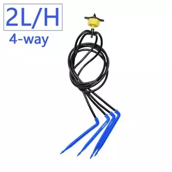 Капельницы для полива WYZXM 2L/4L/8L