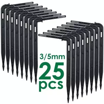 Капельницы KESLA для полива 25 шт.