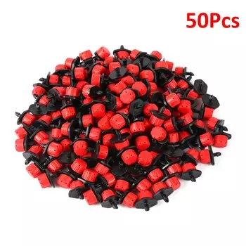 Капельницы-разбрызгиватели Talk-Satisfied 8 отверстий красные 50 шт