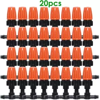 Капельное орошение KESLA 20 шт