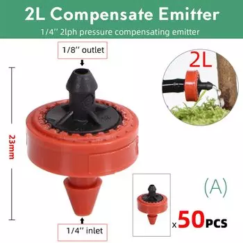 Капельные дождеватели MUCIAKIE 2 л, 4 л, 8 л/ч