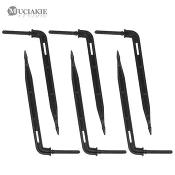 Капельные спринклеры MUCIAKIE для сада