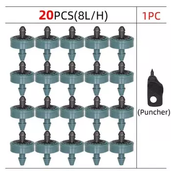 Капельные спринклеры RBCFHI, самоочищающиеся, 20 шт.