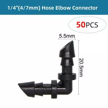 Капельный тройник RBCFHI 1/4 дюйма