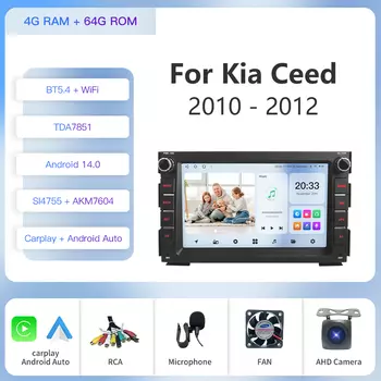Kapud 7 "Android 14 2 Din автомобильное мультимедийное радио стерео для KIA CEED 2010-2012 Venga 2010-201 CarPlay Auto WIfi GPS DSP 360 камера