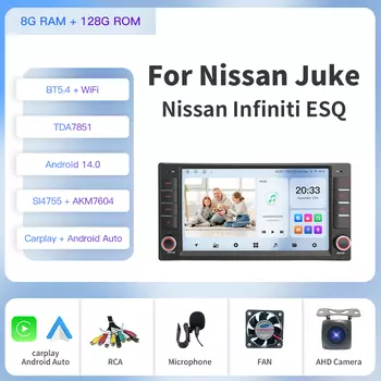 Kapud 7 "Android 14 2Din мультимедийное радио для Nissan Juke YF15 (2010–2014) Универсальная камера CarPlay Auto 200 мм * 100 мм Wi-Fi 360