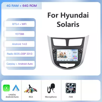 Kapud 7 дюймов Android 14 стерео автомобильное радио мультимедиа для Hyundai Solaris Accent 2010-2016 2 Din Carplay Auto DSP 360 камера Wi-Fi DSP
