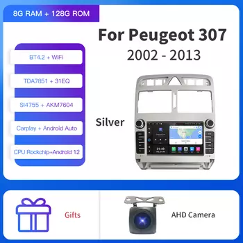 Kapud Android 12 Автомобильный радиоприемник Мультимедийный плеер Видео CarPlay АВТО для Peugeot 307 307CC 307SW 2004-2013 GPS 4G Стерео SWC