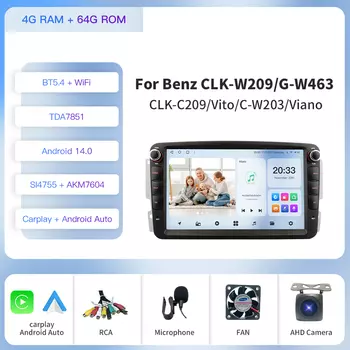 Kapud Android 14 8-дюймовый автомобильный мультимедийный радиоплеер для Mercedes Benz W203 Vito W639 Vaneo CLK W209 CarPlay Auto 360 GPS SWC Wi-Fi