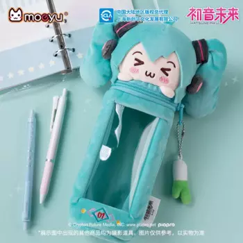 Карандаш Moeyu Hatsune Miku Kawaii Vocaloid Cosplay большой емкости держатель для карандашей для студентов школьные принадлежности канцелярская сумка