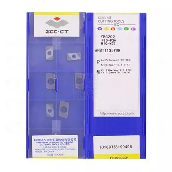 Карбидные режущие пластины WeissNat APMT1135PDR YBG205 (10 шт)