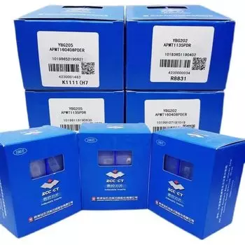 Карбидные вставки DUOMASI APMT1604/APMT1135