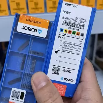 Карбидные вставки WeissNat MGMN200-02-L PC5300