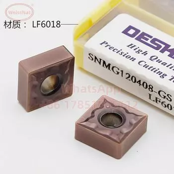 Карбидные вставки WeissNat SNMG120408 LF3018